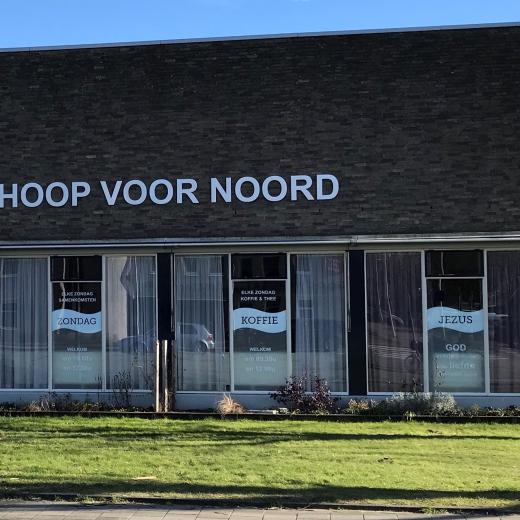 Hoop voor Noord, de kerk waar Jurjen voorganger is