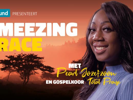 Ameezing Grace